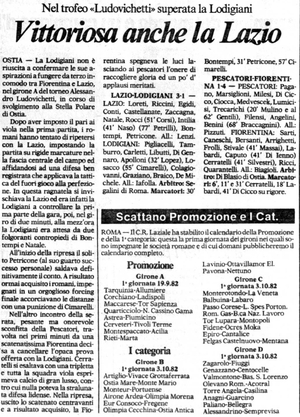 7set82Lodovichetti.jpg