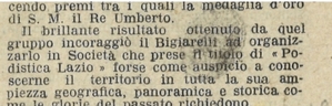 BalleriniLazionome.jpg