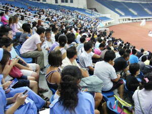 Allenamenti Pechino - Tifosi.jpg