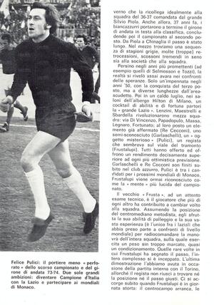 Lazio campione dinverno10.jpg