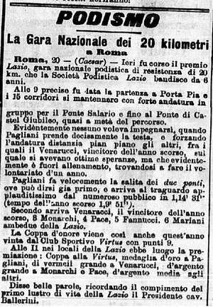 24mar1905GDS1.jpg