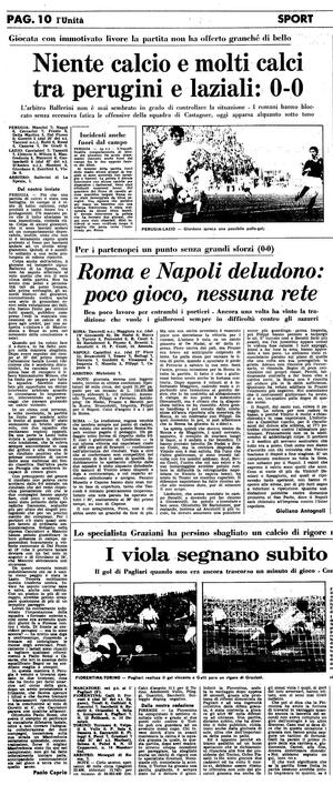 03feb80u.jpg