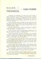 Intervista con Dario Trombin (dalla rivista "Lazio giovani")