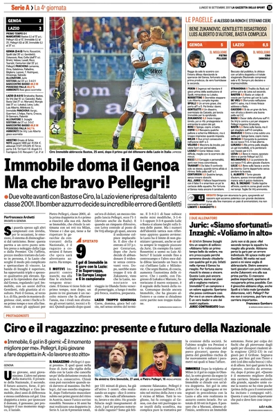 File:18set2017GDS1.jpg