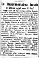 Miniatura della versione delle 17:56, 18 mar 2019