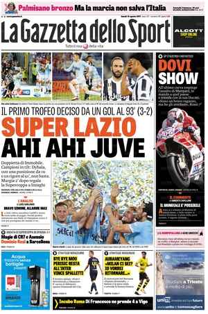 14ago2017GDS1.jpg