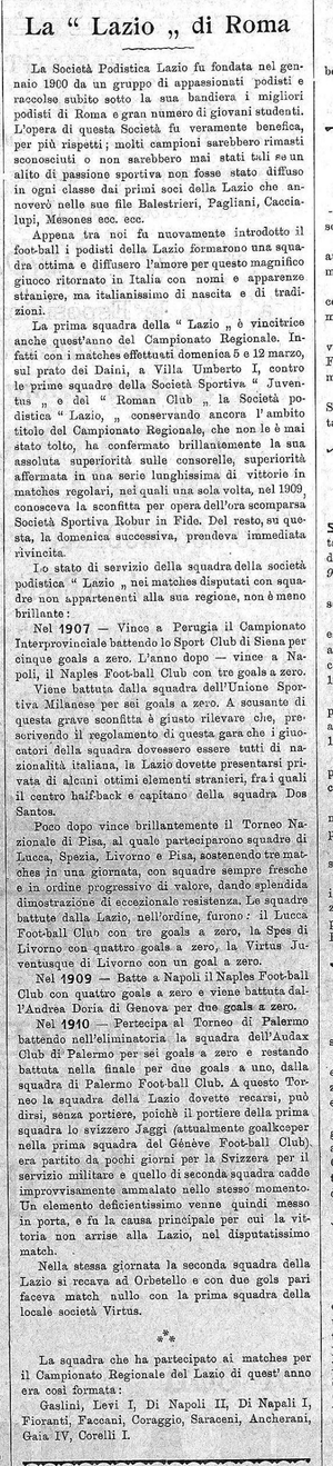 Stampa sportiva 1.jpg