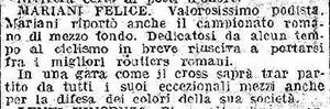 Sp mariani.jpg