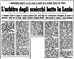 16nov74a.jpg