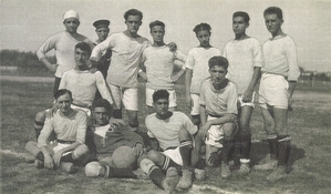 Giovanile1922A.jpg
