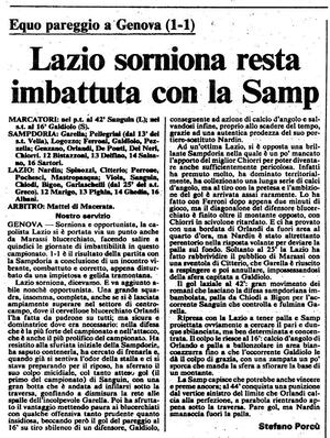 21dic80u.jpg