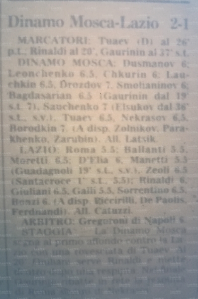 File:24feb1992Viareggio.jpg