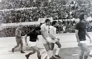 31mar74IngressoCampo.jpg
