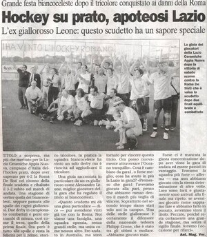 Hockey2005Iltempo.jpg