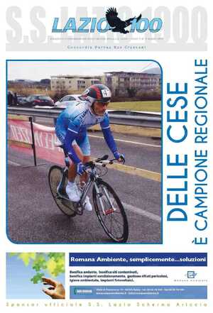 Lazio 100 - 2015-03.jpg